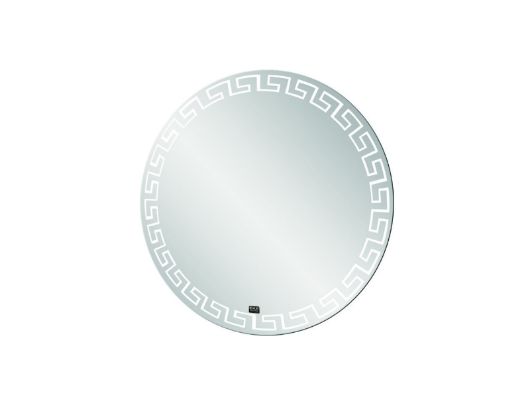 Led Ayna Ø 70